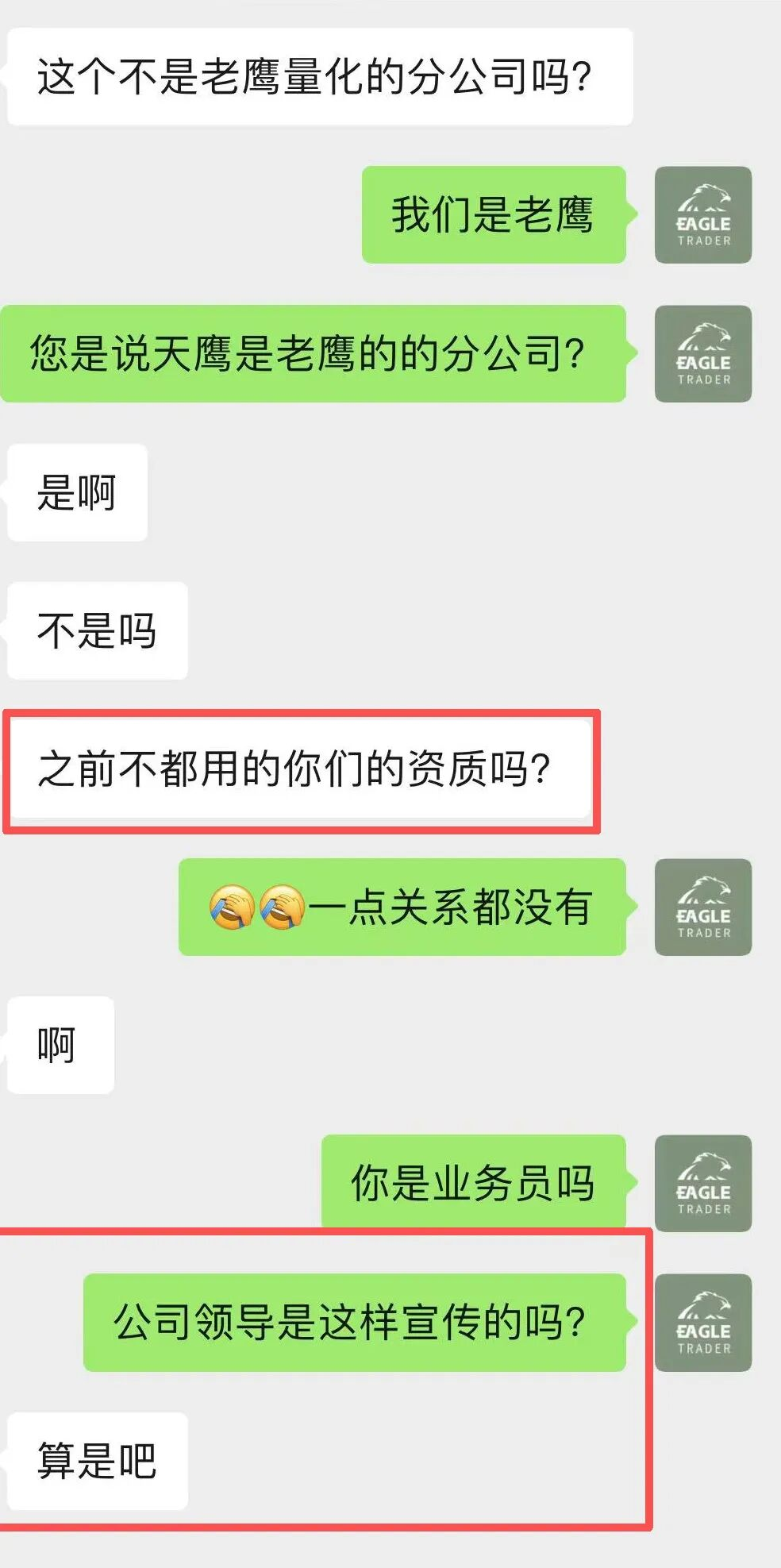 ��������ֻ�